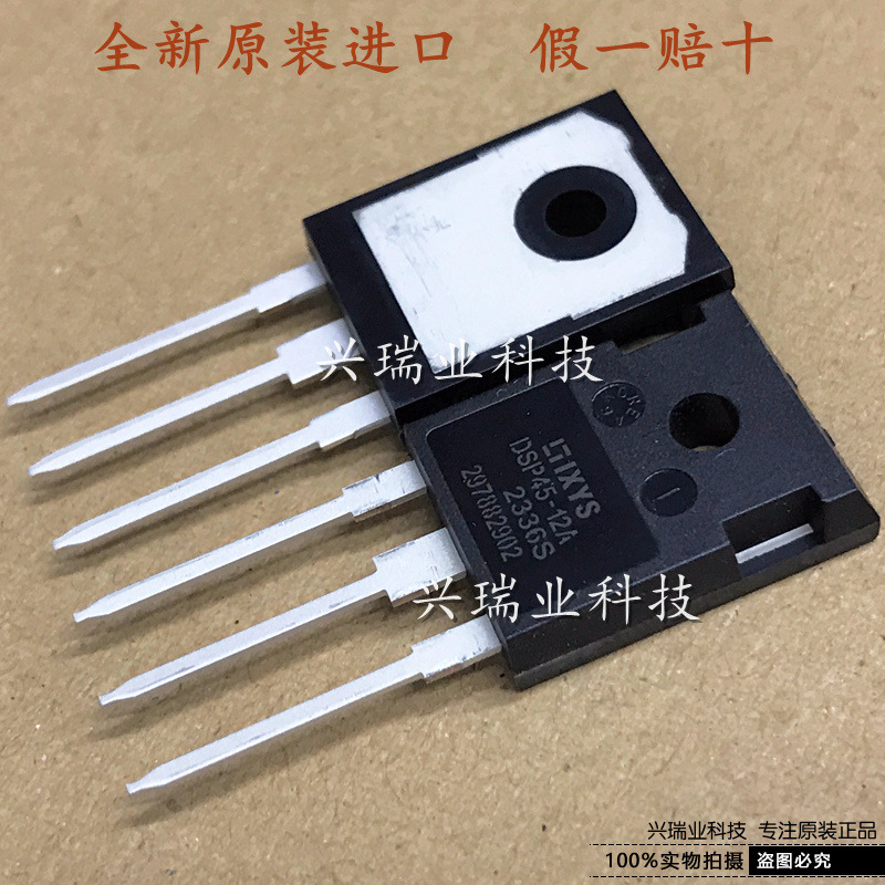 全新原装进口 DSP45-12A TO-247 快恢复二极管 1200V45A