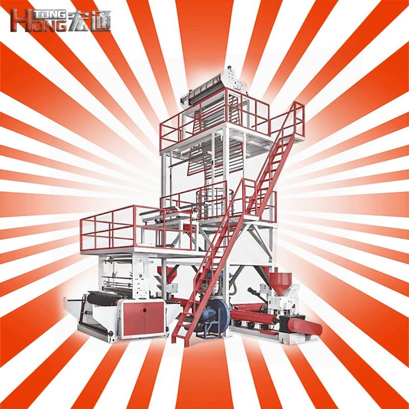 Высокоскоростная сельскохозяйственная мульчирующая пленка, тепличная пленка, сельскохозяйственная пленка, черно-белая пленка, производственная линия мульчирующей пленки, двухцветная машина для выдува мульчирующей пленки