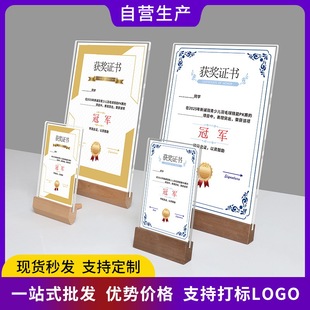 ������չʾ��a4������͸�����[̨�s�u�C�����C���b�є[̨չʾ��