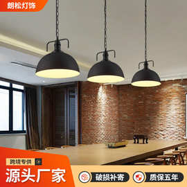 复古loft工业风吊灯单头创意个性美式咖啡厅酒吧餐厅怀旧锅盖灯罩