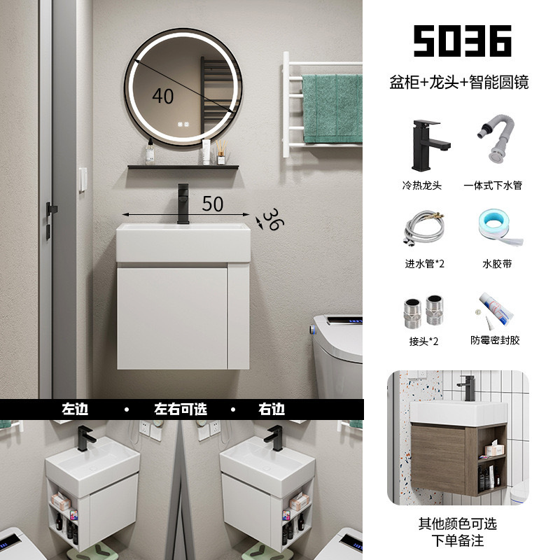 lavabo de madera maciza multicapa tipo pared ultra estrecha gabinete de baño con estante de almacenamiento lavabo de baño integrado tablero de lavado