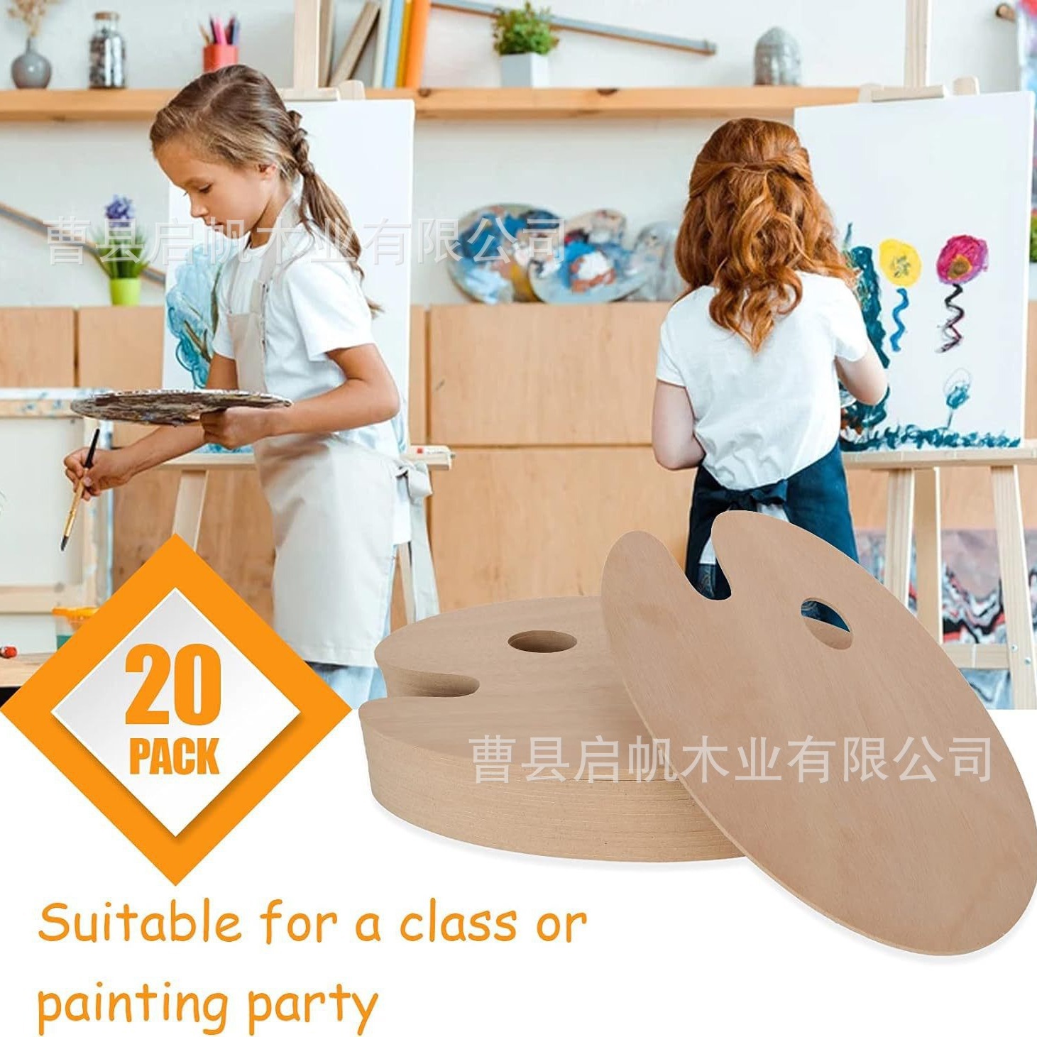 2024-07-24 11:14:22.jpg