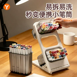 衣钩/挂钩;厨房置物架;收纳架