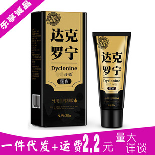 ��ҹ�_���_���ڽ�����z20g���������Õr�t��ܛ�������Ȥ����Ʒ
