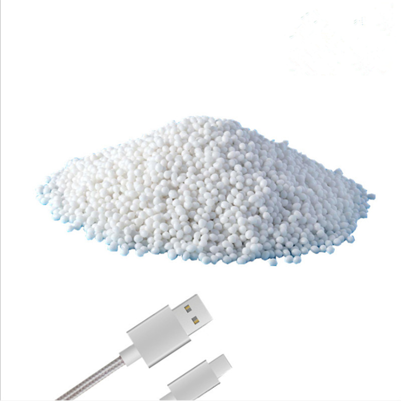 TPE白色插头料 注塑级 70度80度90度 高流动性韧性好出口环保原料