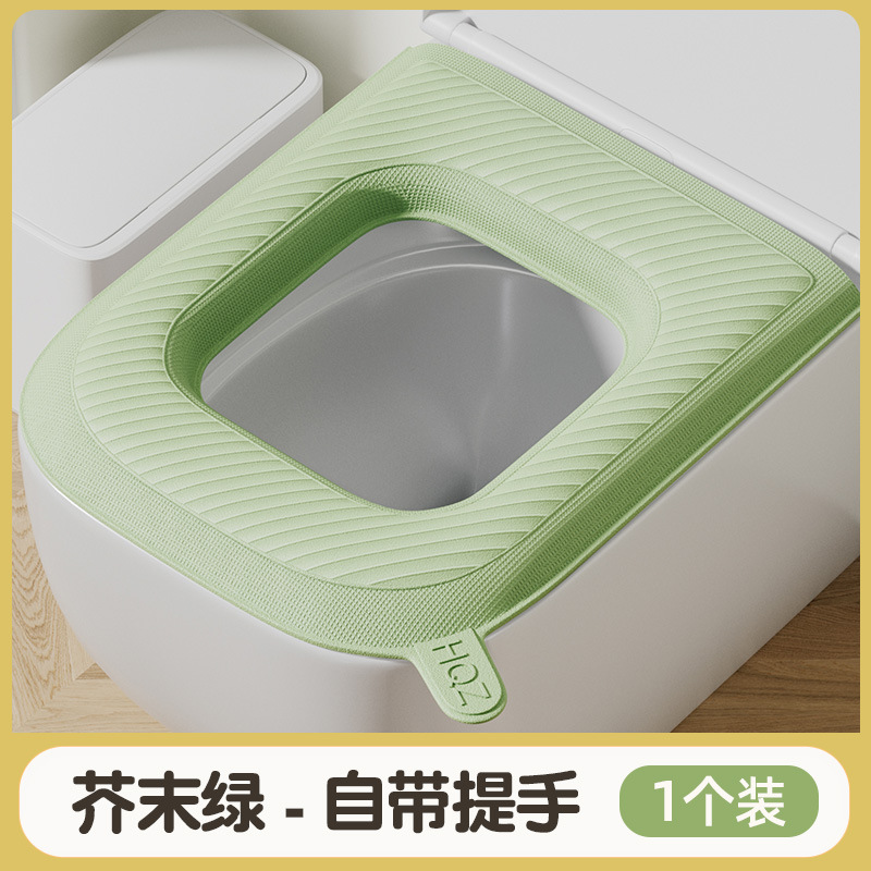 Square-Green