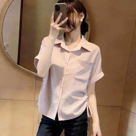 洋气领条纹抽绳褶皱大码衬衫女夏季胖韩系宽松绝美显瘦衬衣
