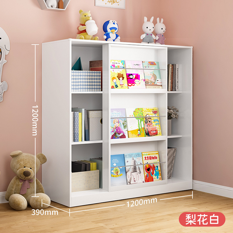 De los niños de baja estantería carril de deslizamiento de acero del hogar caja de imagen gabinete de almacenamiento piso hierro juguete gabinete de almacenamiento