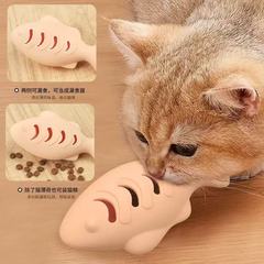 猫咪玩具硅胶漏食鱼洁牙自嗨解闷逗猫棒小猫用品零食薄荷互动玩具