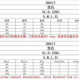 D8651 速卖通亚马逊跨境欧美时尚高领腰带系带连衣裙长裙现货销售