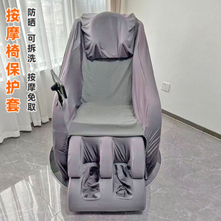 ��Ħ��ȫ�����o�� �m�Øs̩�W���A늄Ӱ�Ħ���η��m�� �əCϴ����