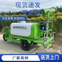 ����Դ늄���݆��ˮ܇�����@�֞�ˮ܇�F�ڞ�ˮ܇ȫ�Ԅӳ��m��ˮ܇