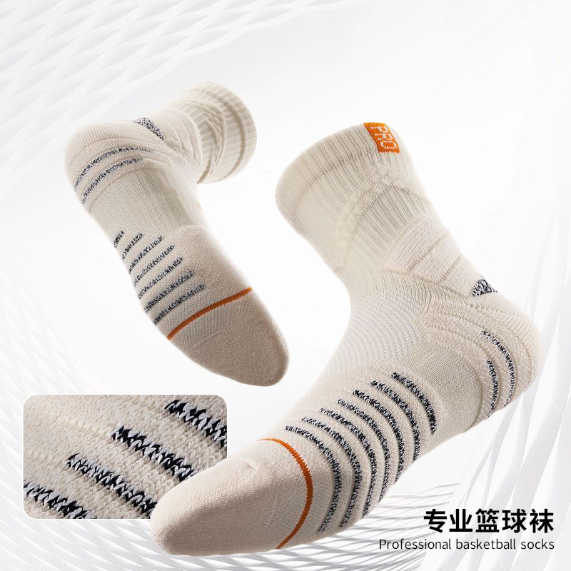 Pure Cotton Bullfighting American Basketball Socks Men's Low-Cut Imported Non-Slip Sand Sports Socks Summer Comfortable Breathable Towel Bottom Socks