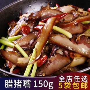 �ۏVԴ�D�i��150g���Ѭ�D�����D�iĘ�Ƶ���ɫ��Ʒ��ɫ�l���Dζ