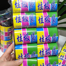 50�ʹ��ƽ�����������þƵ�ͷ��������ϴ��ӏS��ֱ�l