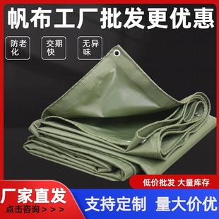 ��ˮ����PVC�T�ܷ�������Ͳ����������ﲼ؛܇���겼���β�