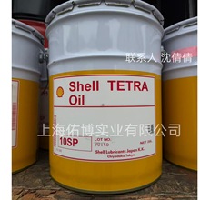 �Ѻ�2SP���S�� SHOWA TETRA OIL 5sp10SP�S����ĥ�^��