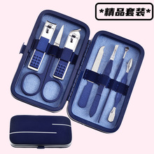 �羳ָ�׵����b�{ɫ���P�7���׬F؛���l���������޼׹���ָ�׼�