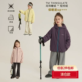 童裤;童T恤;童半身裙