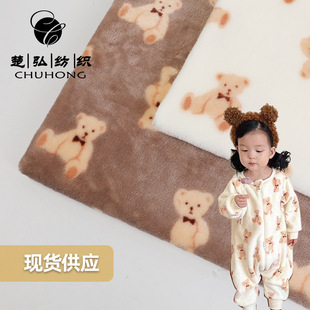 �F؛���m�qӡ��̩�����p�淨�m�qɺ���q�� �ﶬ�Ҿӷ�ͯ�b����