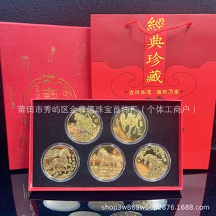 �R�ꌍ�Ľ��żo����2026���_�\�帣�R�T�o��Ž��R�͸����ֶY�´�