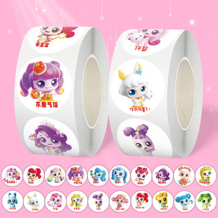 ����ɐ��ȿ� �N�������N ��ͯ�Ӯ��������~�زĲ����z����N�z��