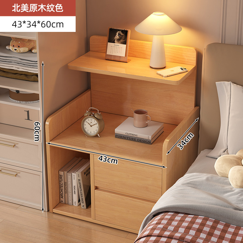 Mesa de cabecera doméstica dormitorio pequeño almacenamiento creativo pequeño gabinete simple estante de cama multifuncional 2026 venta caliente