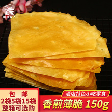 ��屡��׿�罳�������Lɳ�W�t��ʳ�ֹ��s�Z�ִ��Ƶ�С���c��