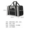 Folding capacious breathable shoulder bag