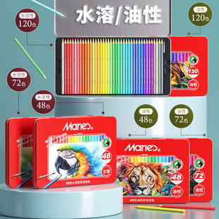 �R�����U�P��������48ɫˮ���Բ�ɫ�U�P�F�����b���I���L72ɫ����