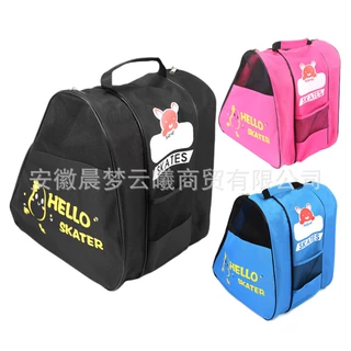 厂家自有加厚儿童轮滑包三层网包轮滑包三角背包轮滑鞋溜冰单肩包