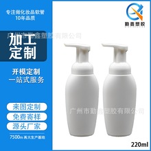 ӹĽ˹ƿPEƿ220mϴĽ˹ϴҺƿ