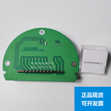 E+H늴ӋS50HӾ71060247 Դ Ŵ50094016