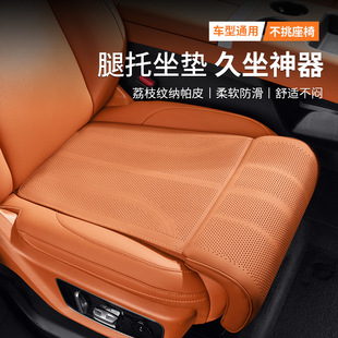 ��������֦�y�ļ����m��Ƭһ�w���L�����������|�m�ñ����w��˼��