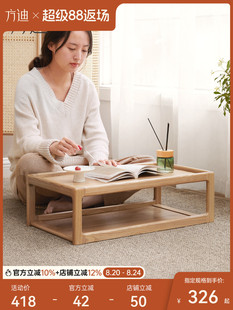 ��ľ����ˮ��������_�h�����������h������̨�͏d���e�Ҿ�