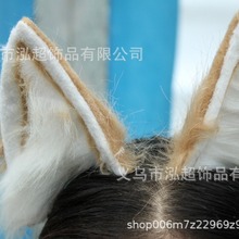 兽耳发箍仿真猫耳lolita尾巴lo娘动物耳朵洛丽塔兽耳
