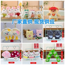 �羳�ɐے���������܇�d���ë�q耳׿۱��������В�������