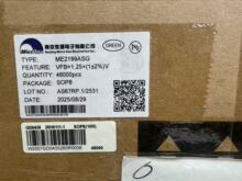 5�� ME2199ASG ME6231C50M5G ME6330C33M5G  ME4069ASPG