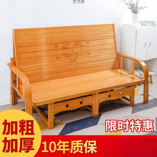 折叠床多功能家用午休两用竹沙发床实木单人简易床经济型午睡凉床