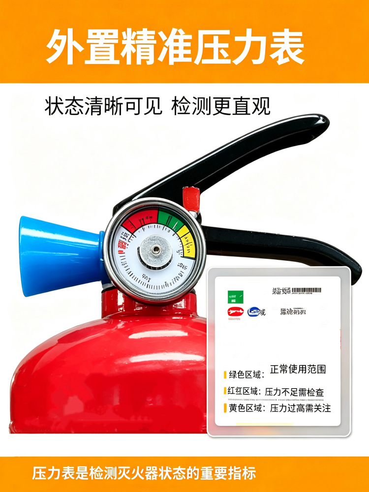 Hanging hexafluoropropane fire extinguisher 2kg 3kg 4kg 6kg 8kg for server rooms, portable ultra-clean gas automatic
