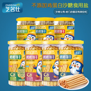 ��26��9����؛��֥�����L���152g/����ָ��/̿����/ ��ʳ�