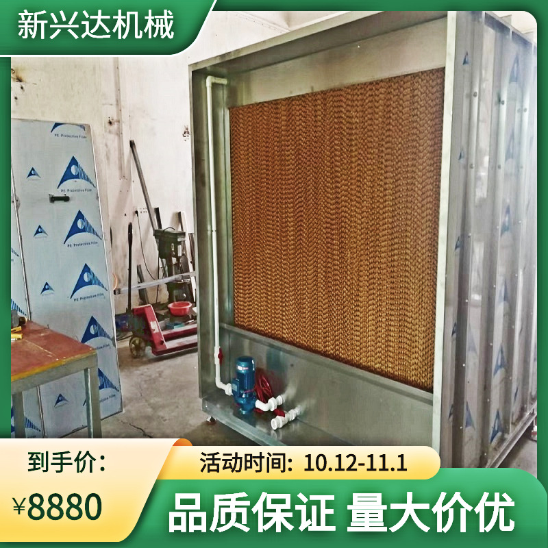 惠州工厂批发特惠烤漆房喷油房万级送风柜十万级喷漆房供鲜风设备