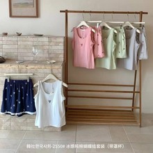 2550#韩社冰感纯棉蝴蝶结带胸垫家居服套装女舒适宽松背心睡衣