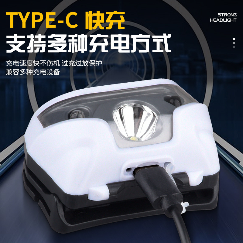 クロスボーダーフクロウヘッドランプ LED 強光誘導ヘッドライト充電式ヘッドマウントフィールドフィッシング特別な超長バッテリー寿命|undefined