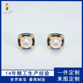 戒指;项链;耳环