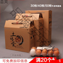 20ö���u�����b��50ö�Y�м��������100ö�M���b�u���İ��b�ж�