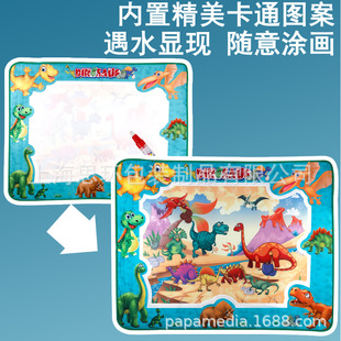 �S��ֱ�N��ͯ��ɫˮ������Ů���������̌W���L��̺�T�fˮ����