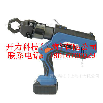 ETC MM36 电动螺母破碎机（KREE）