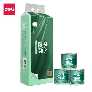 ������ľ���xWJ3275-01��о����3��275��(��)(10��/��)