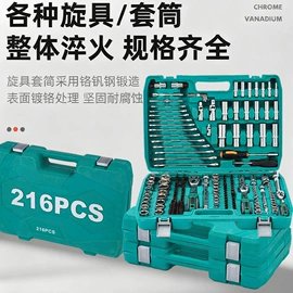 工具柜;工具车;工作台